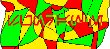Sundance1.png