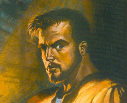 Katarn.jpg