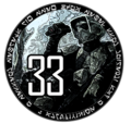 33Div.png