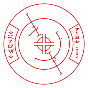 Absehen scope.png