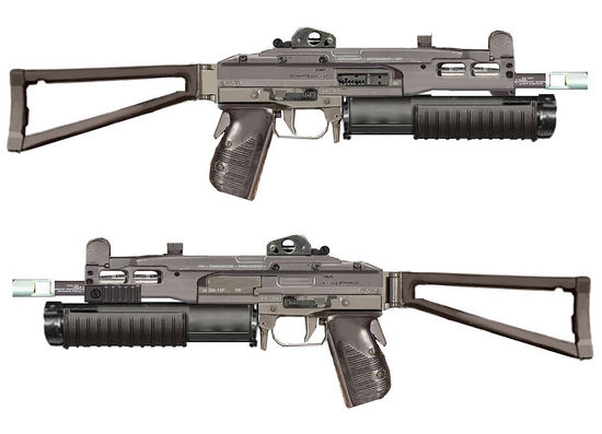 DarkArms MRB-11 seite.jpg
