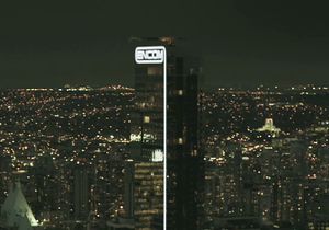 ENCOM Tower.jpg