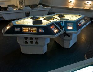 Holotank.jpg