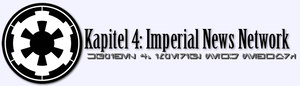 Iinprop.png