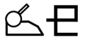 Vorschaubild der Version vom 21:11, 4. Mai 2019
